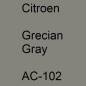 Preview: Citroen, Grecian Gray, AC-102.